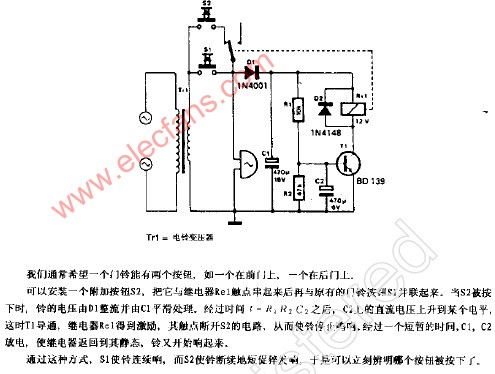 基于IC555設(shè)計(jì)的雙音門鈴電路