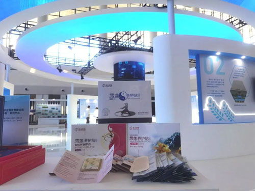 金天國際亮相煙臺綠色低碳高質(zhì)量發(fā)展成果展 技術(shù)開發(fā)引領(lǐng)產(chǎn)業(yè)升級