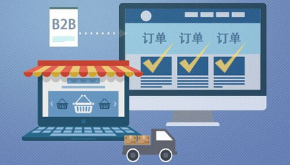 電商創(chuàng)業(yè)首選 為何注冊(cè)公司比個(gè)體戶更明智