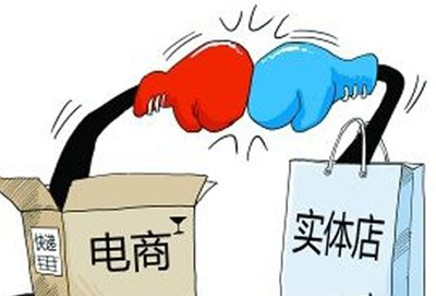 實(shí)體店難做的原因是什么？面臨轉(zhuǎn)讓店鋪的你是否中招？——兼談?dòng)?jì)算機(jī)軟硬件行業(yè)